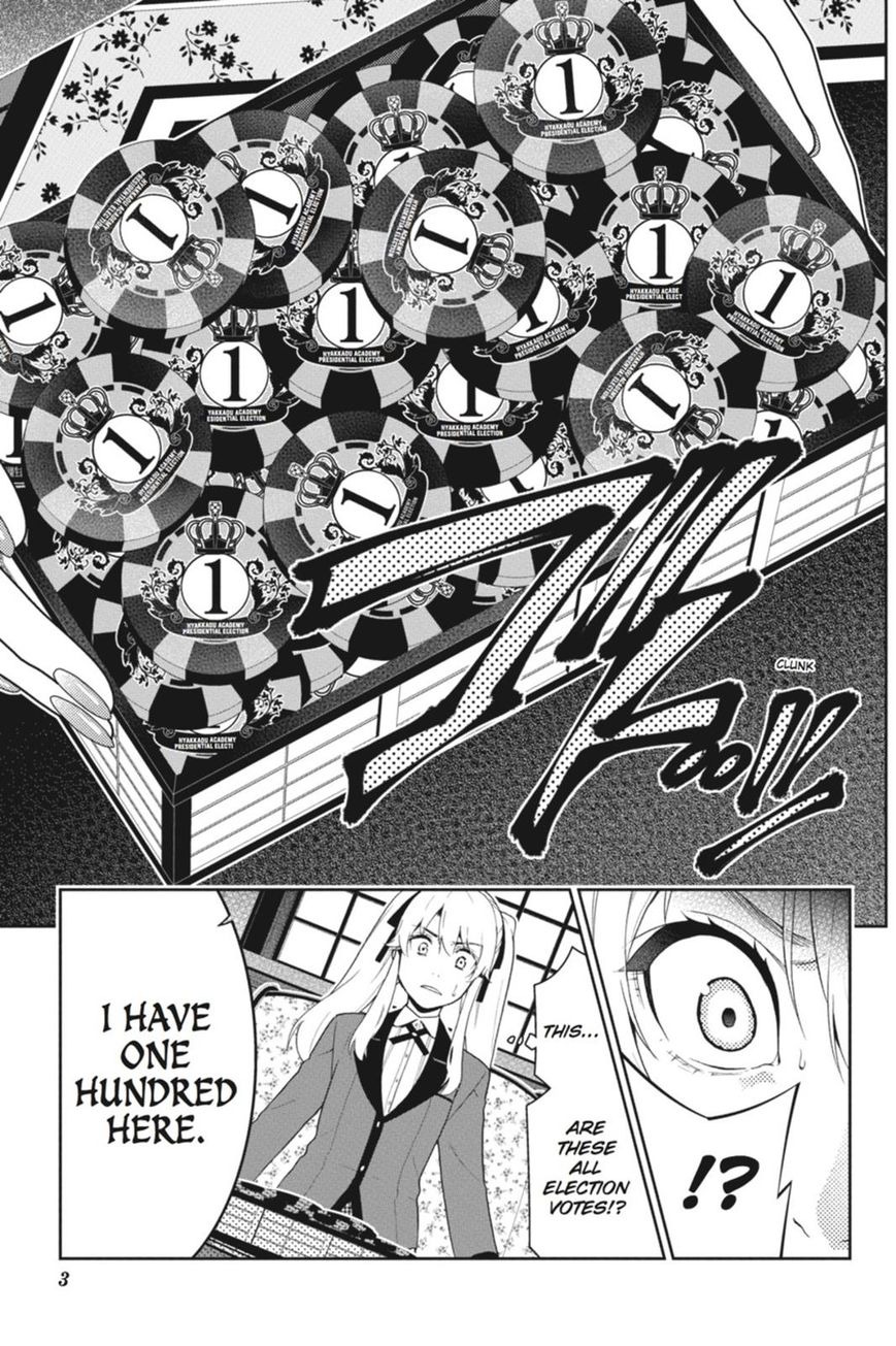 Kakegurui chapter 40 page 3