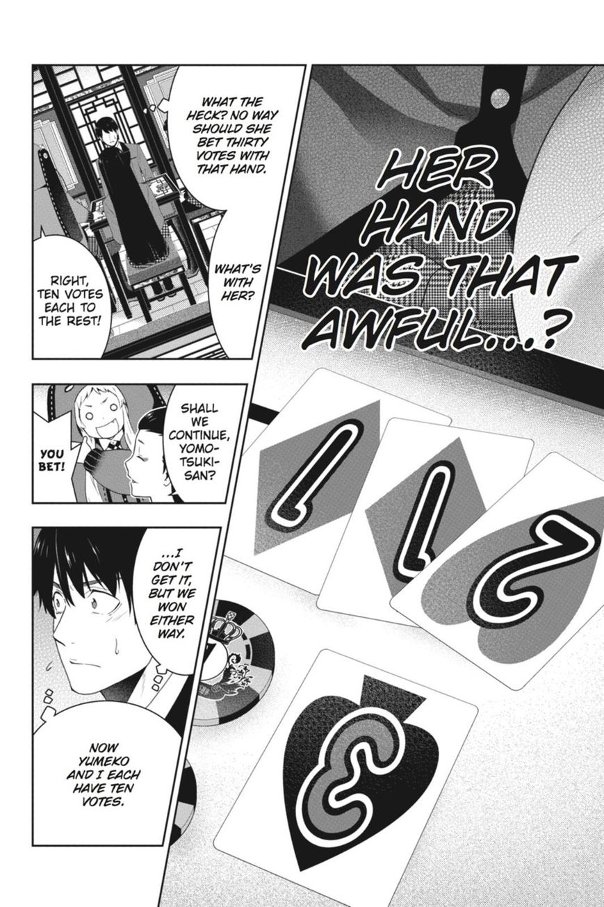 Kakegurui chapter 40 page 34