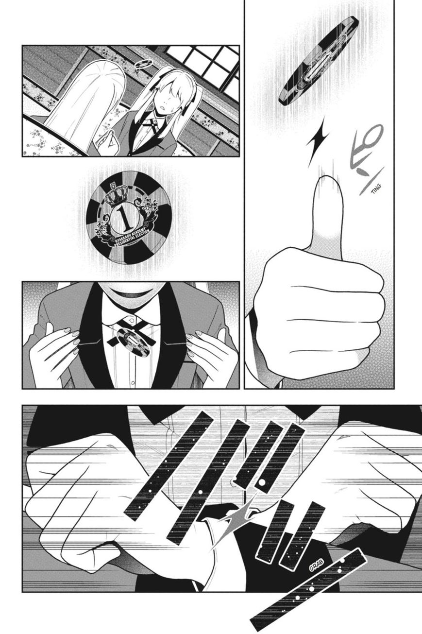 Kakegurui chapter 40 page 4