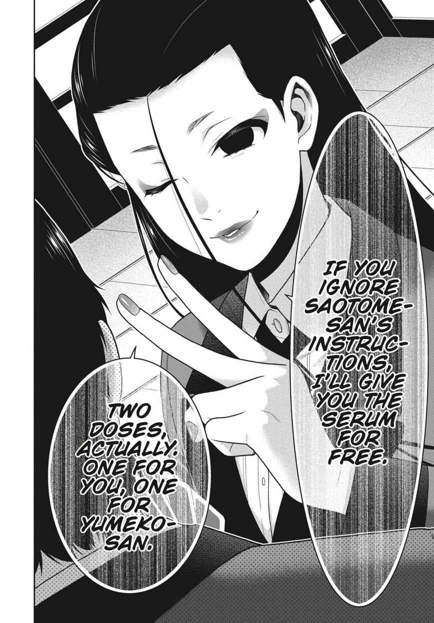 Kakegurui chapter 42 page 12