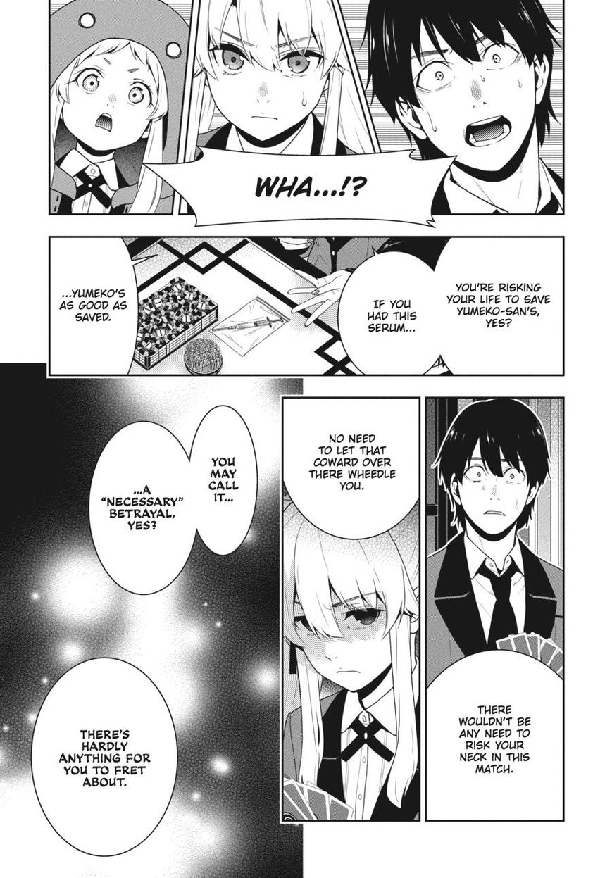 Kakegurui chapter 42 page 13