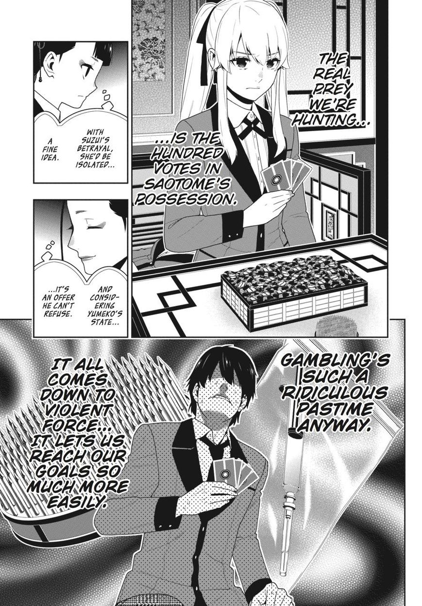 Kakegurui chapter 42 page 15