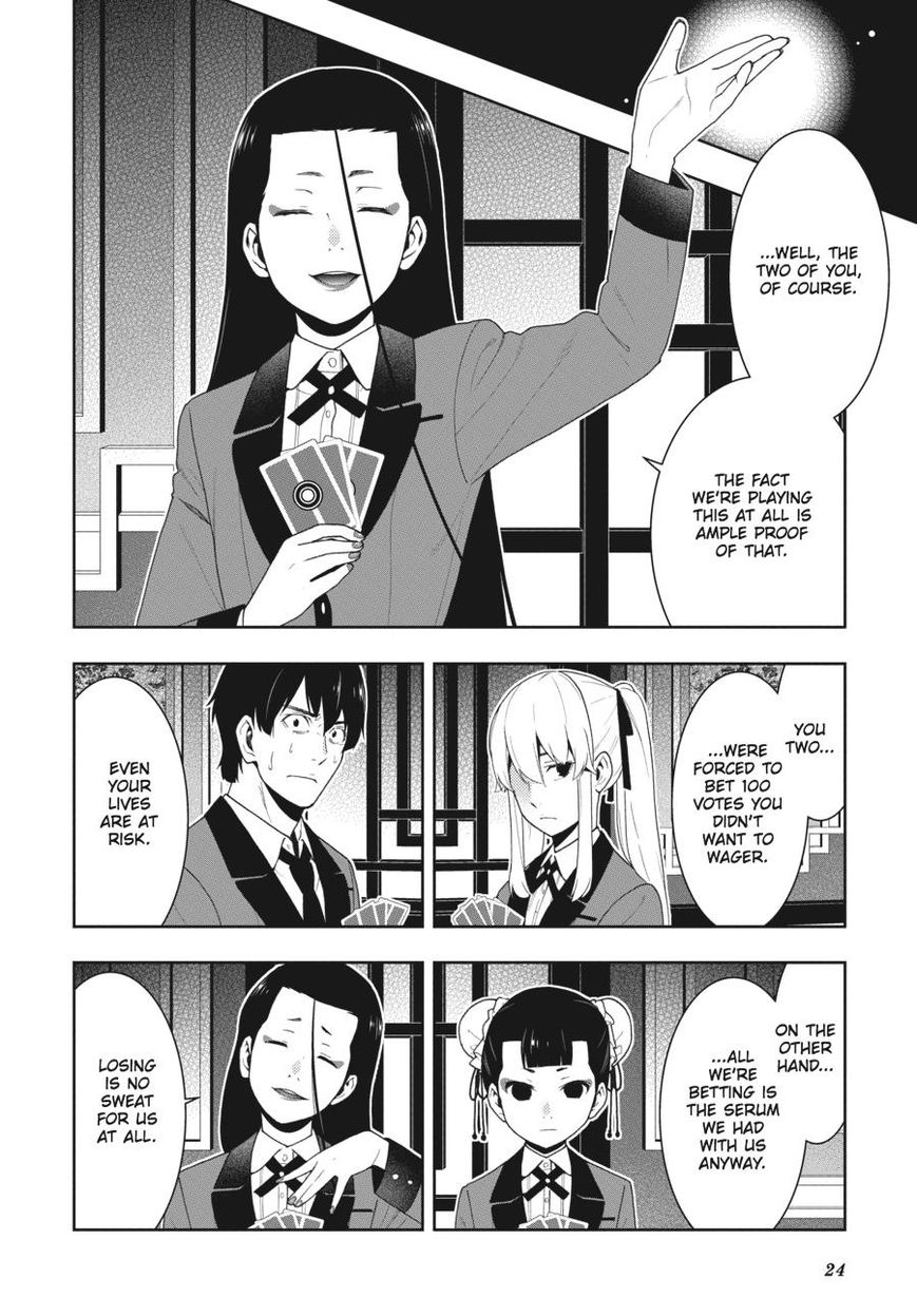 Kakegurui chapter 42 page 22