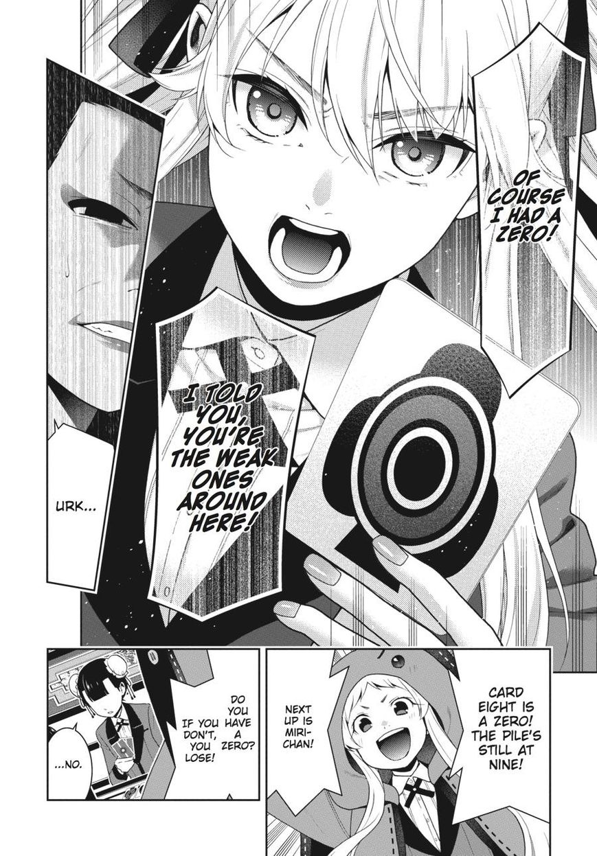Kakegurui chapter 42 page 27