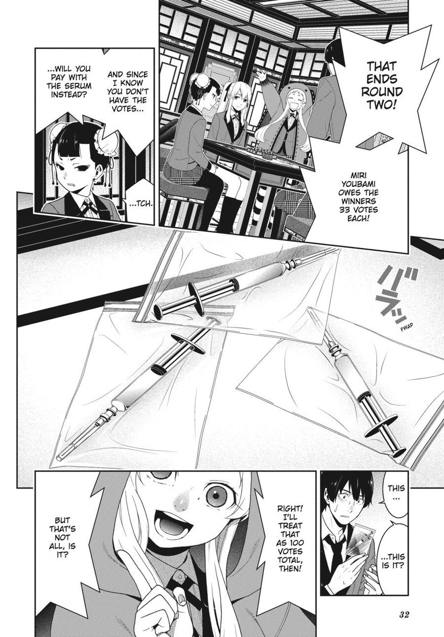 Kakegurui chapter 42 page 29