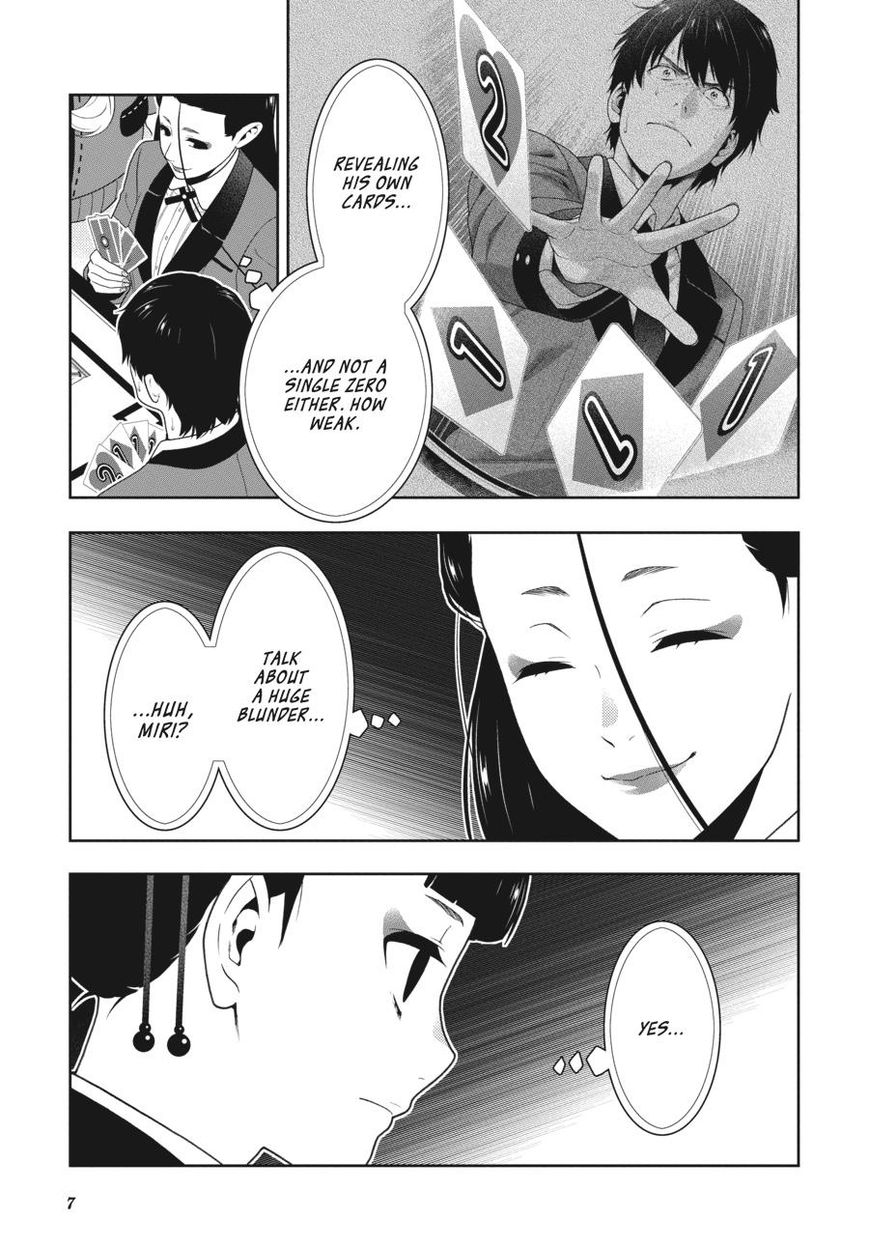 Kakegurui chapter 42 page 5