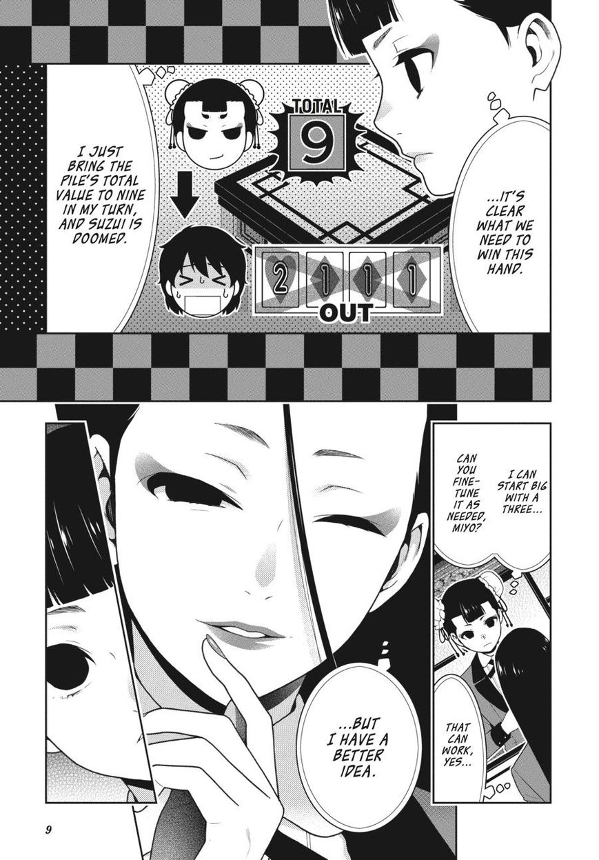 Kakegurui chapter 42 page 7
