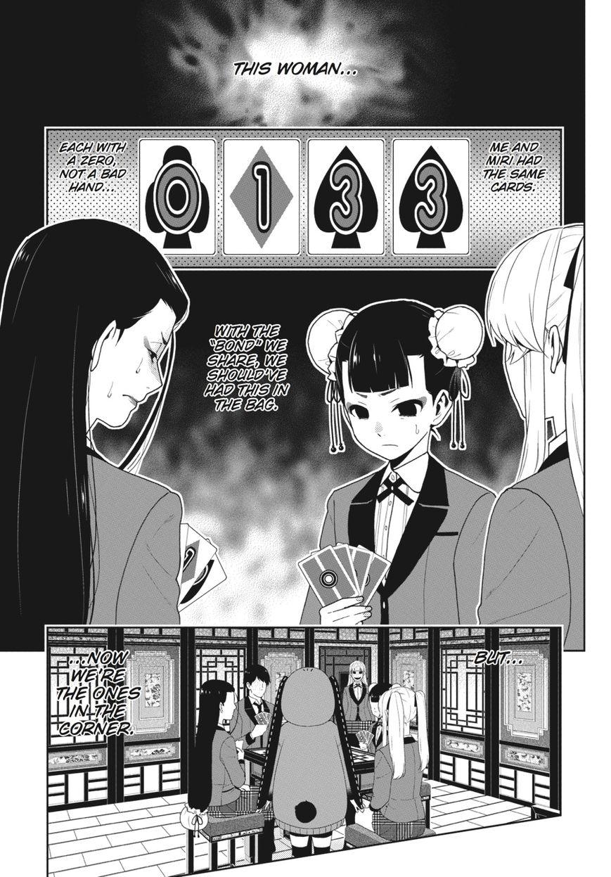 Kakegurui chapter 43 page 1