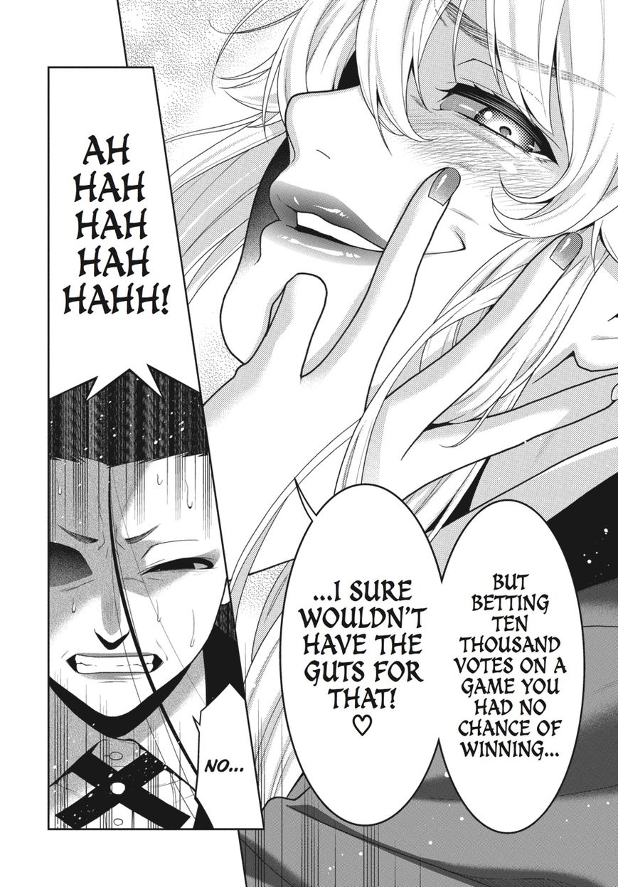 Kakegurui chapter 43 page 12