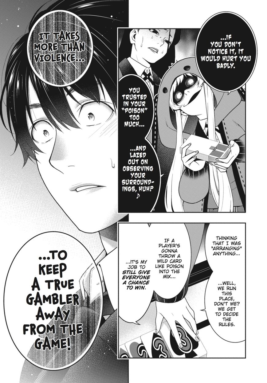Kakegurui chapter 43 page 15