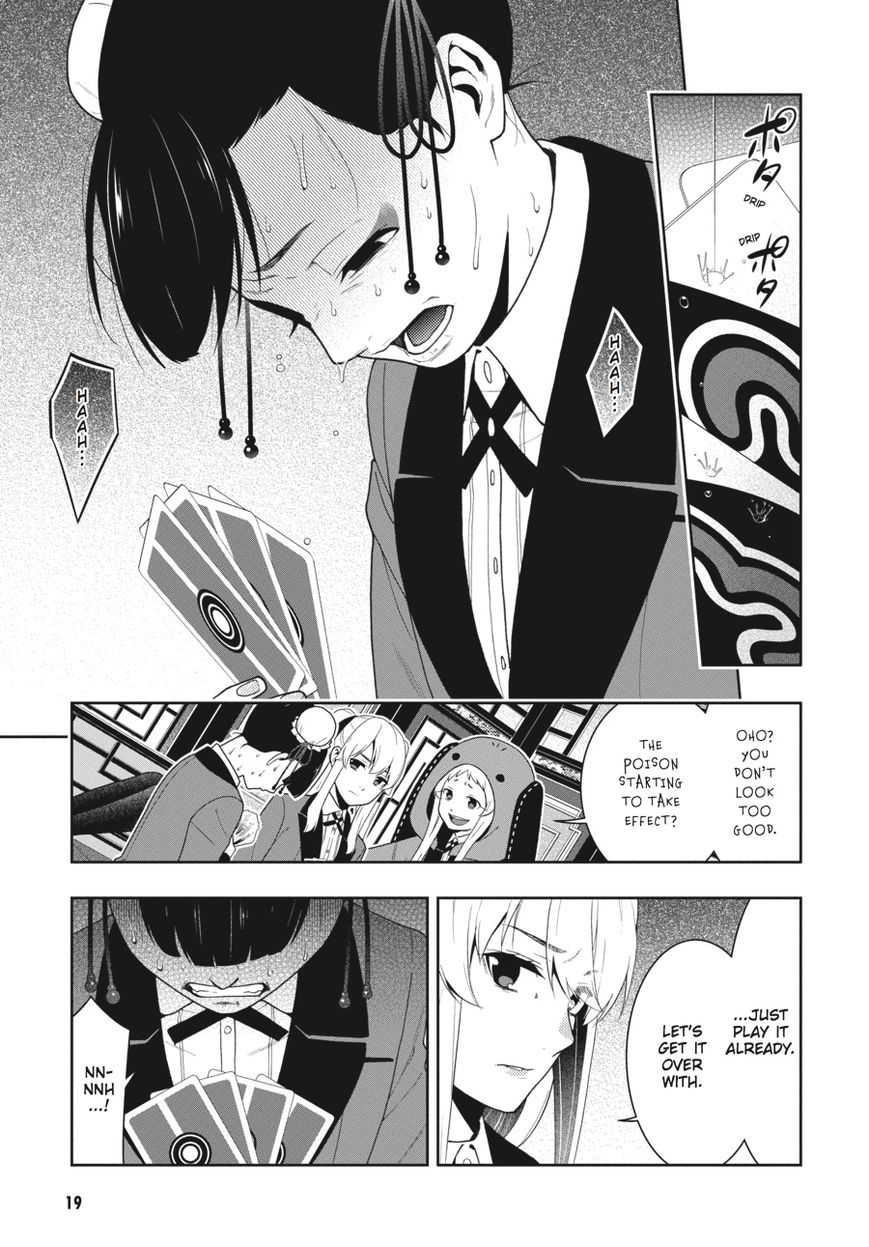 Kakegurui chapter 43 page 18