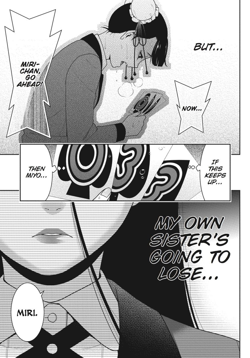 Kakegurui chapter 43 page 20