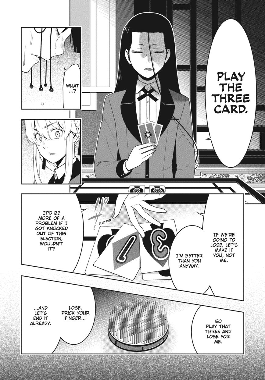 Kakegurui chapter 43 page 21