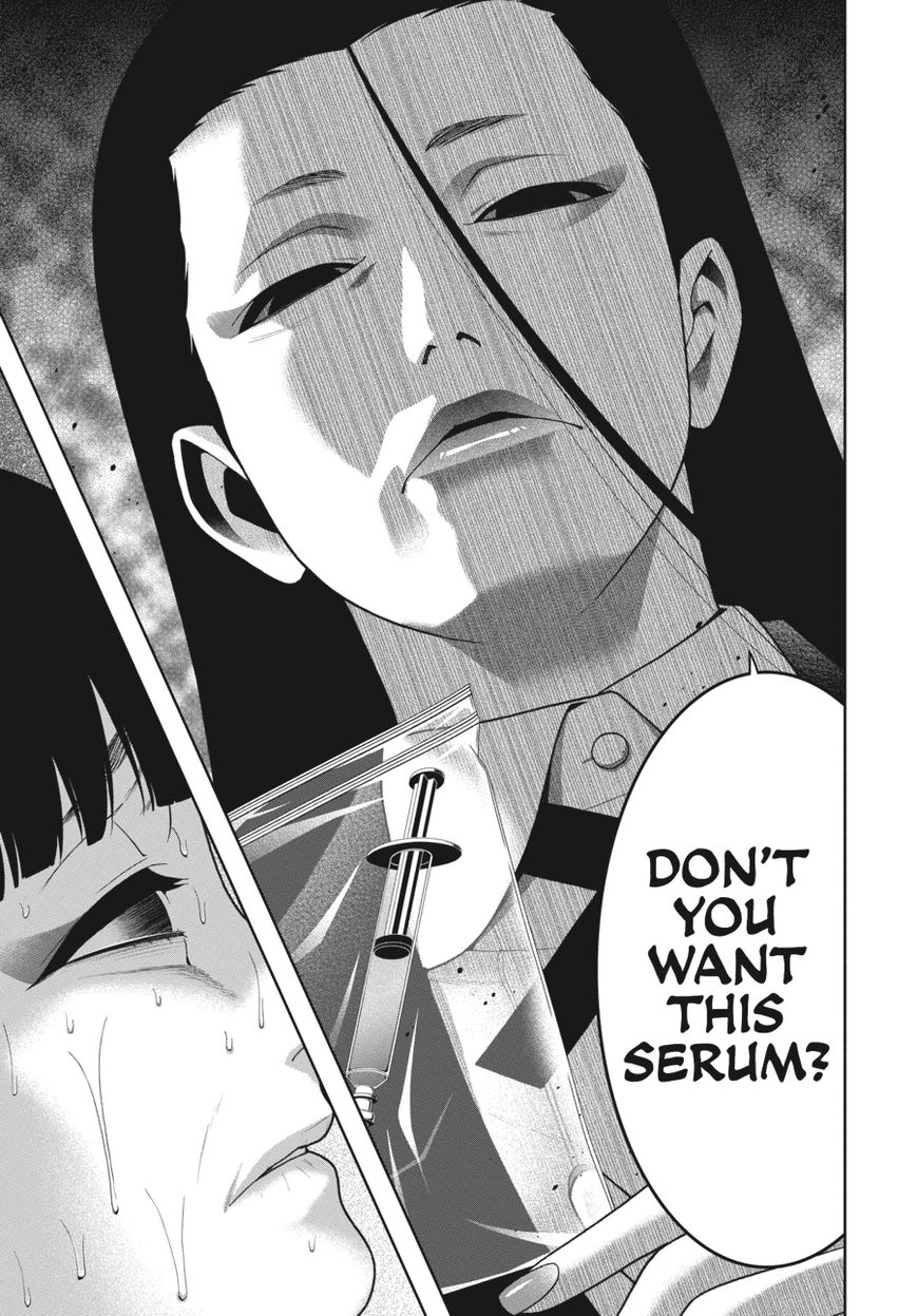 Kakegurui chapter 43 page 22