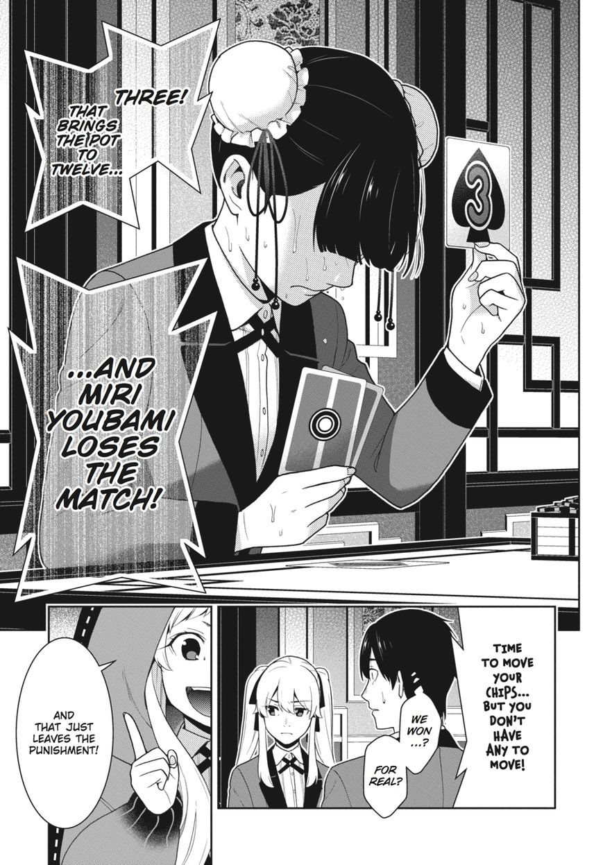 Kakegurui chapter 43 page 24