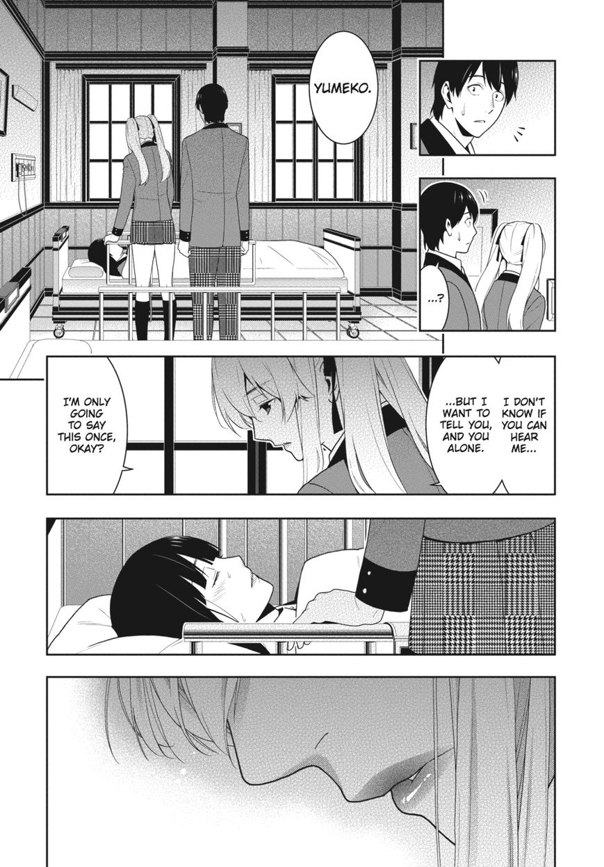 Kakegurui chapter 43 page 32