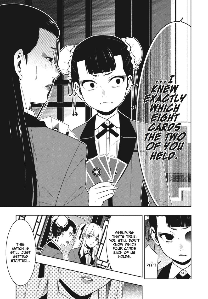Kakegurui chapter 43 page 7