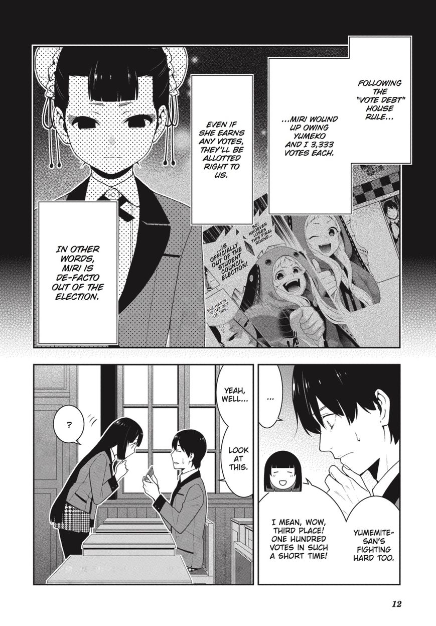 Kakegurui chapter 44 page 10
