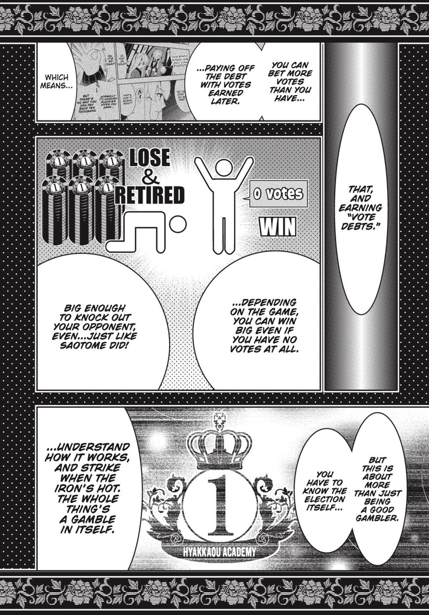 Kakegurui chapter 44 page 14