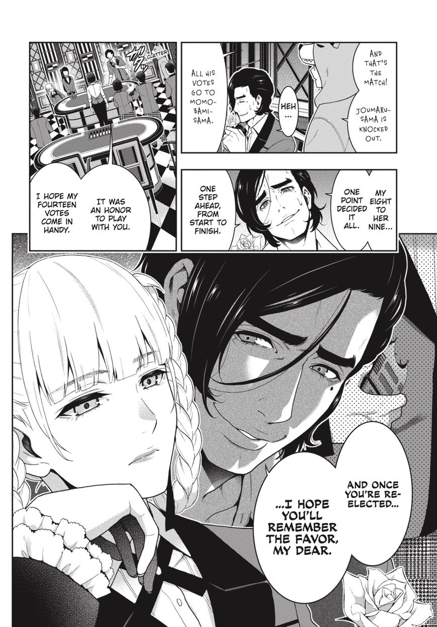 Kakegurui chapter 44 page 18