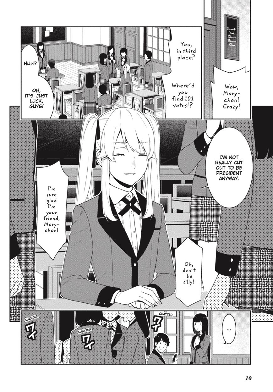 Kakegurui chapter 44 page 8