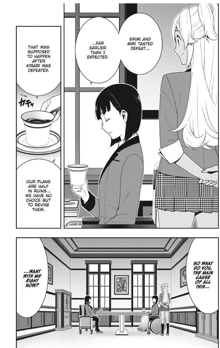 Kakegurui chapter 45 page 1