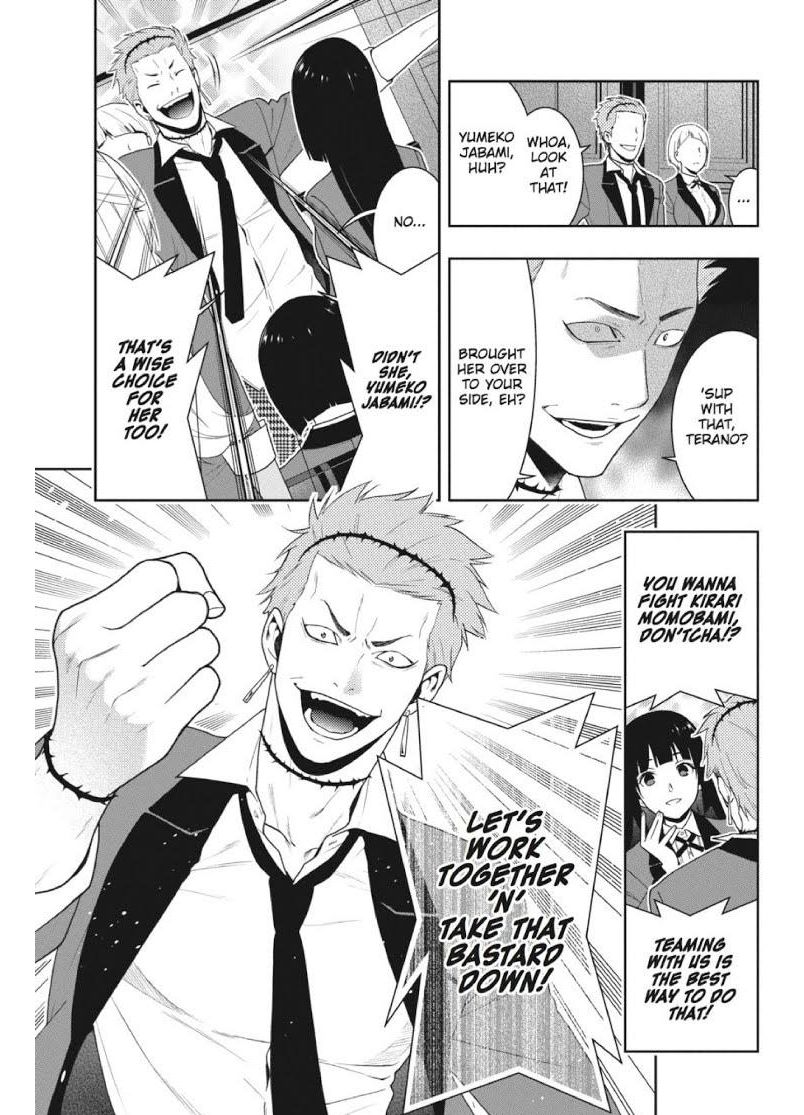 Kakegurui chapter 45 page 21