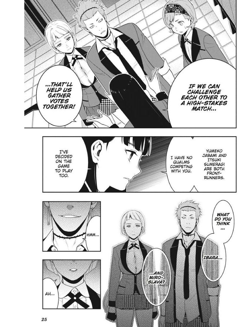 Kakegurui chapter 45 page 25