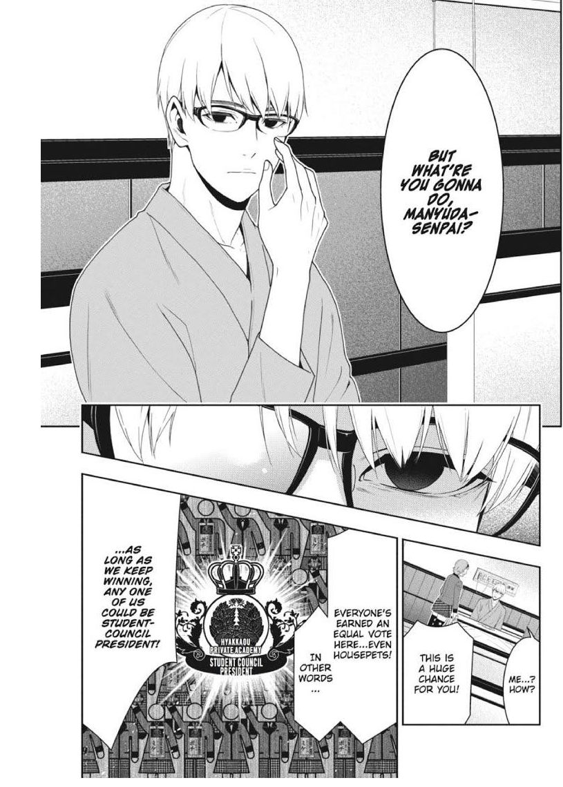Kakegurui chapter 45 page 5