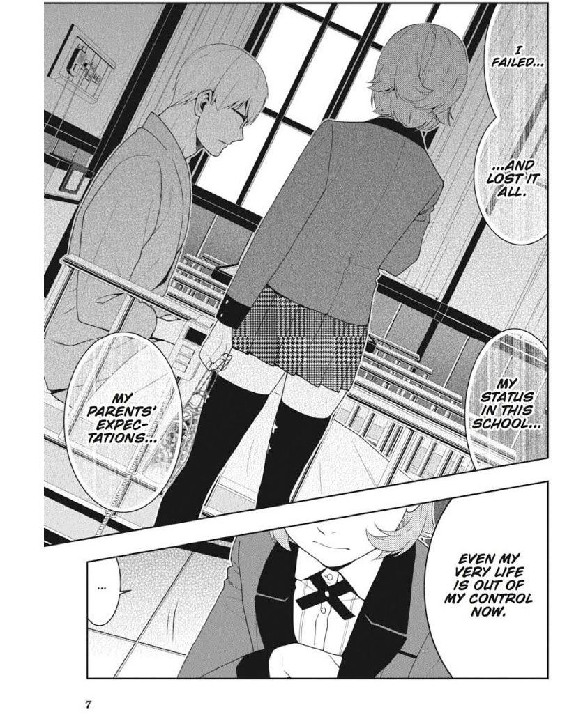 Kakegurui chapter 45 page 7