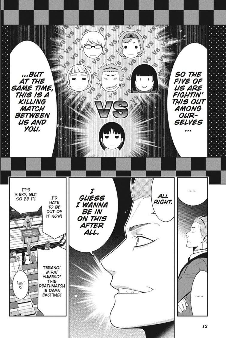 Kakegurui chapter 46 page 12