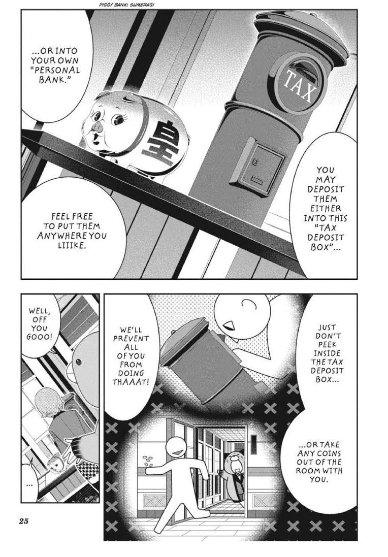 Kakegurui chapter 46 page 25