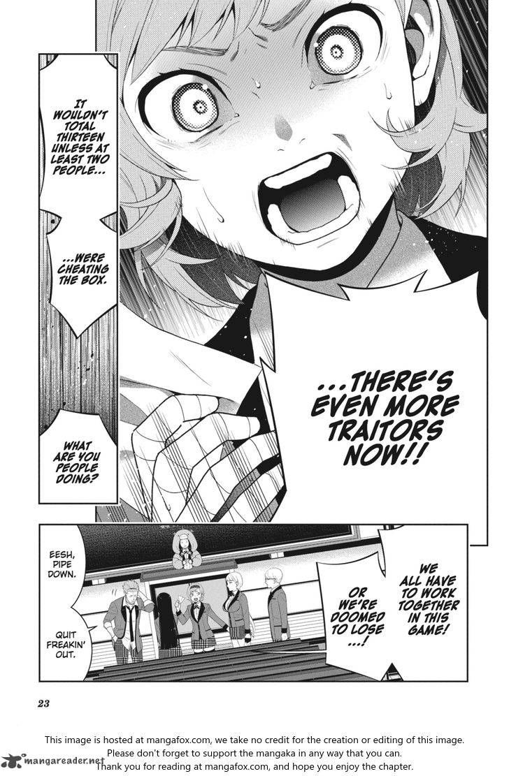 Kakegurui chapter 47 page 23
