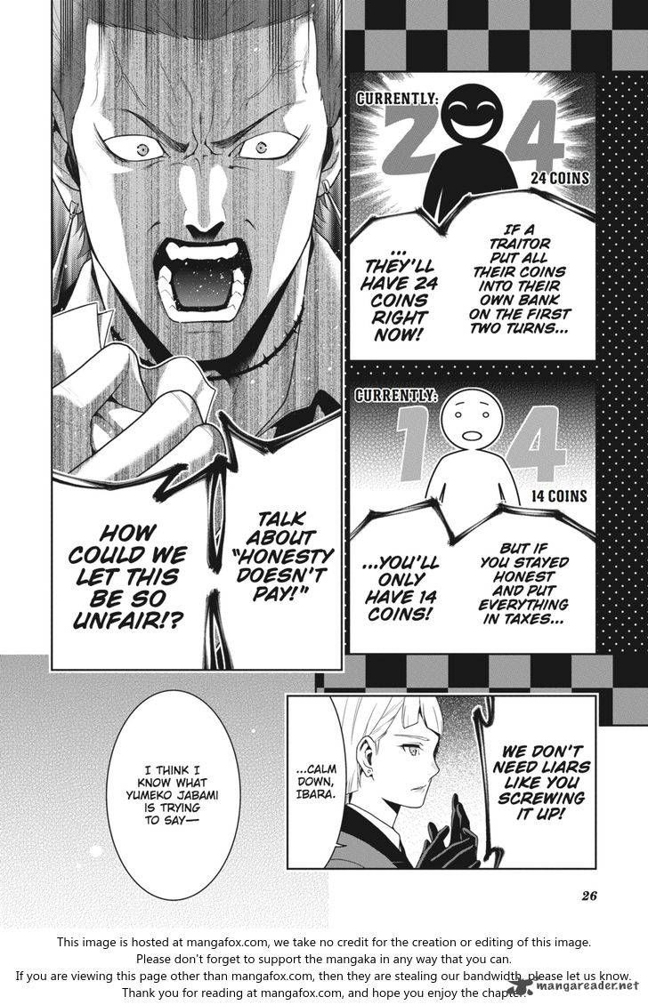 Kakegurui chapter 47 page 26