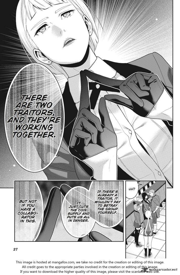 Kakegurui chapter 47 page 27