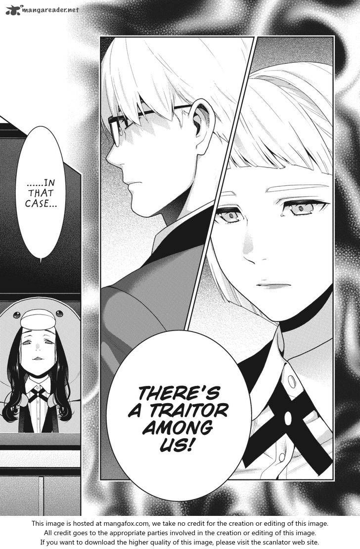 Kakegurui chapter 47 page 3