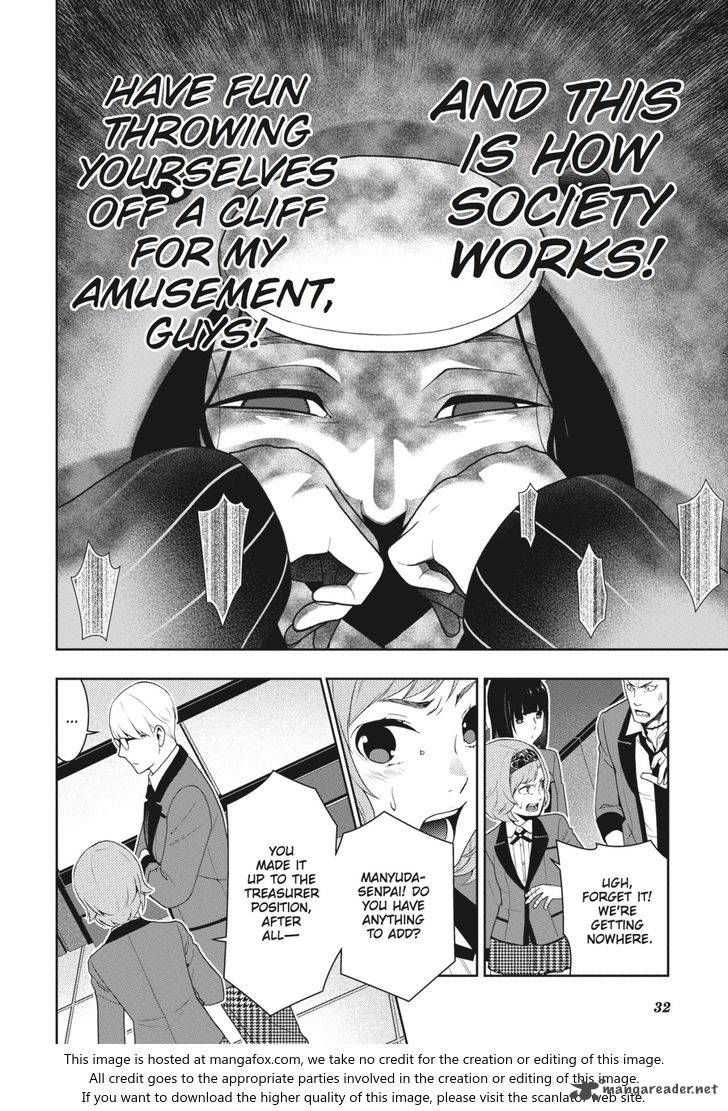 Kakegurui chapter 47 page 32