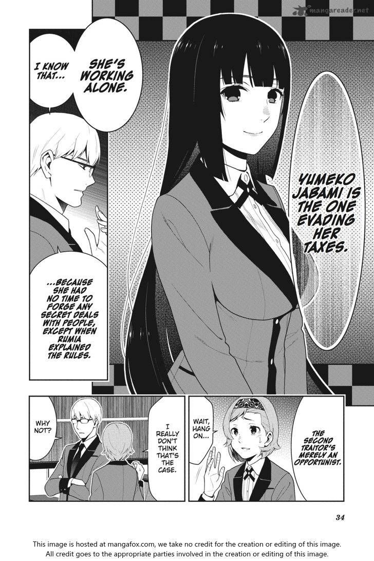 Kakegurui chapter 47 page 34
