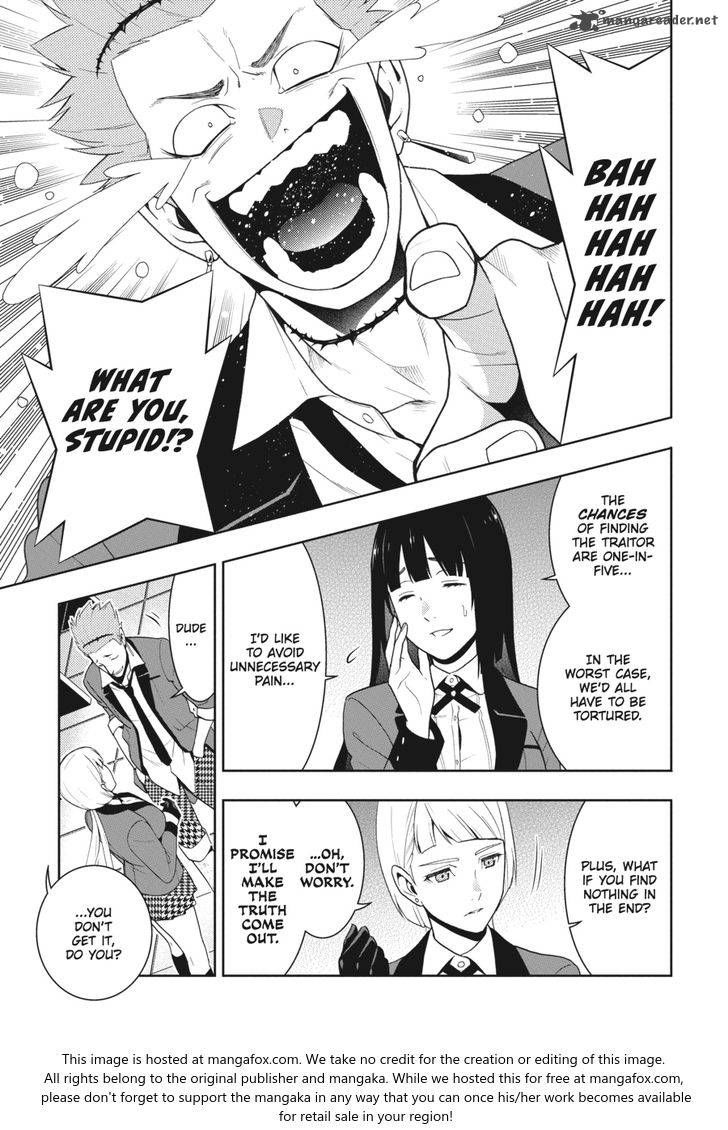 Kakegurui chapter 47 page 7