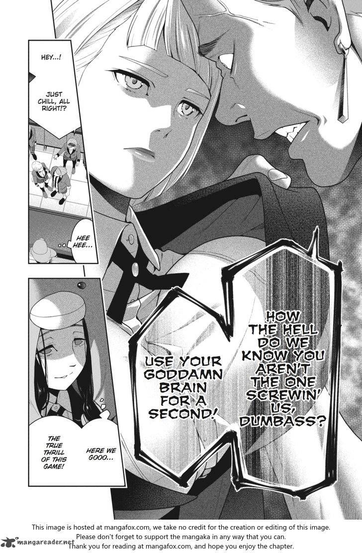 Kakegurui chapter 47 page 8