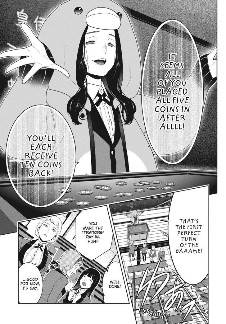 Kakegurui chapter 48 page 12