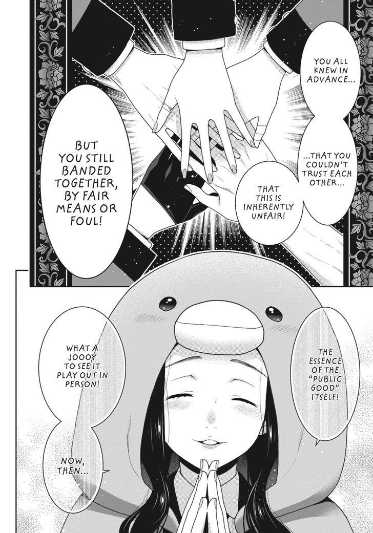 Kakegurui chapter 48 page 14