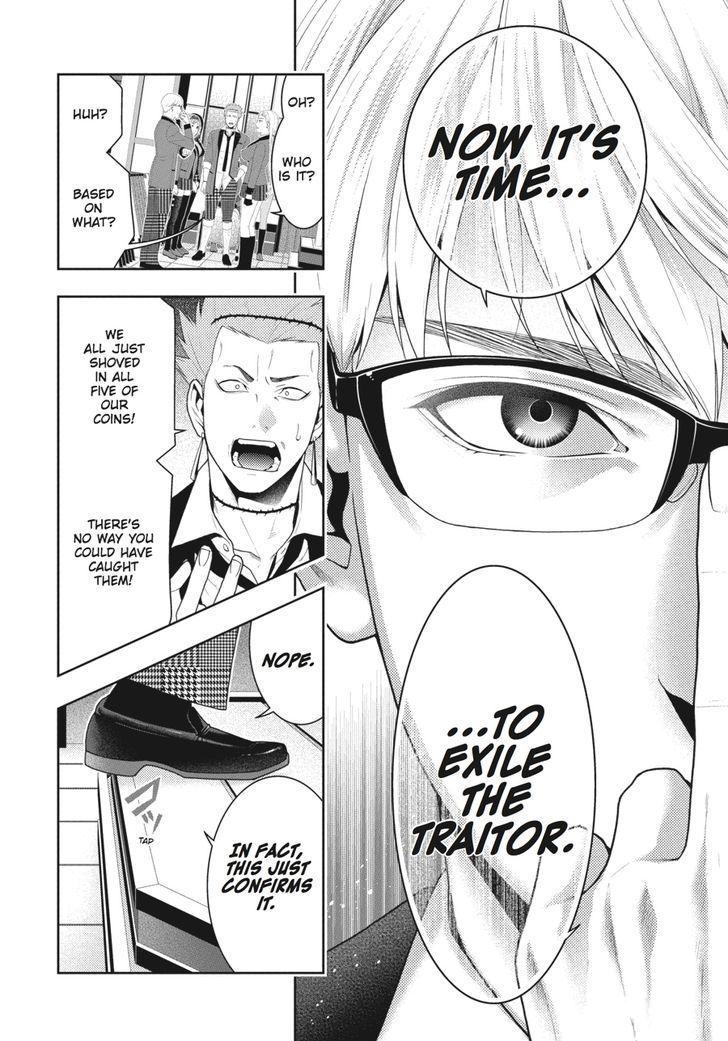 Kakegurui chapter 48 page 16