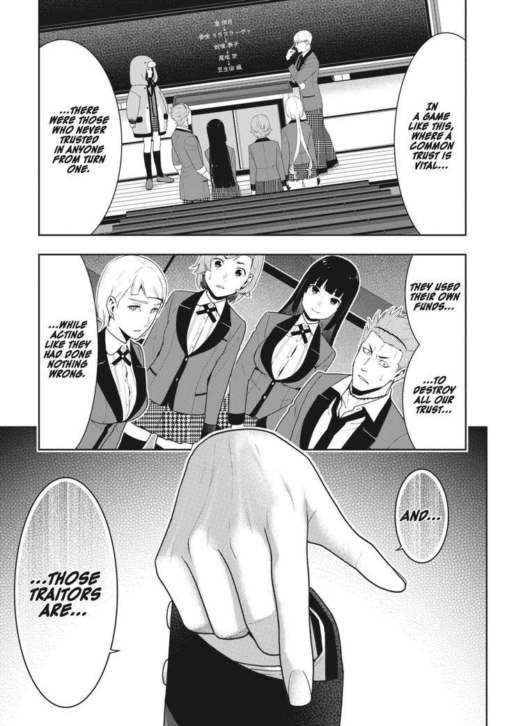Kakegurui chapter 48 page 17