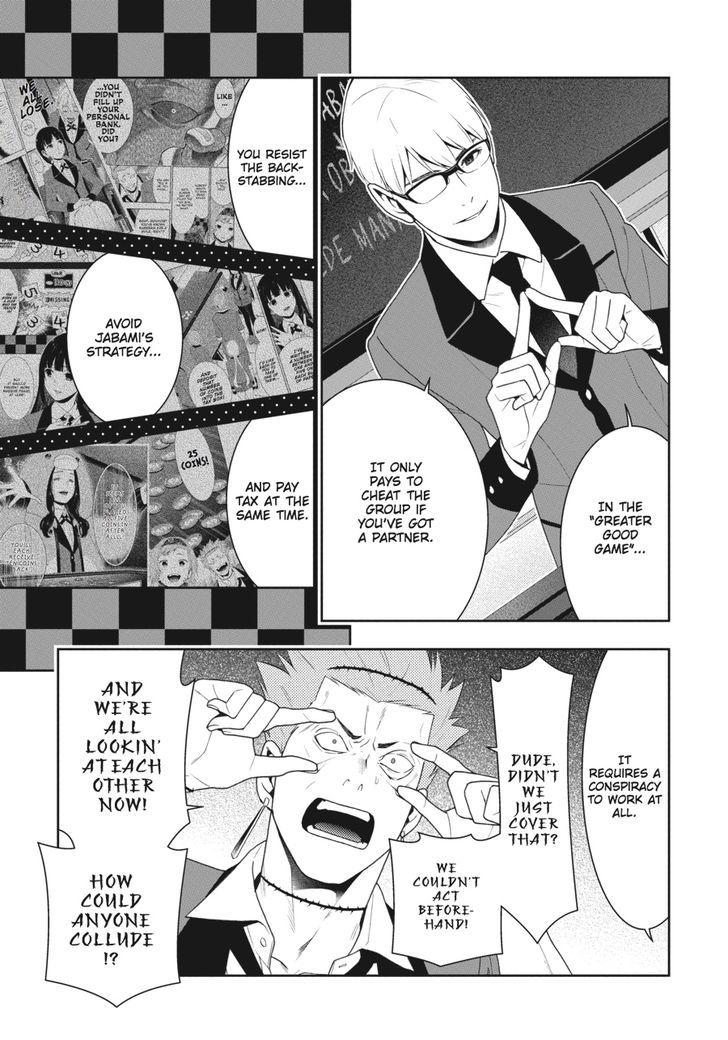 Kakegurui chapter 48 page 20