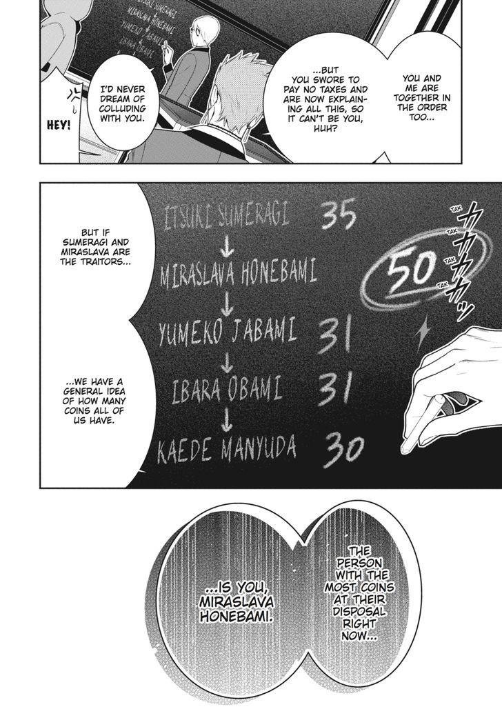Kakegurui chapter 48 page 27