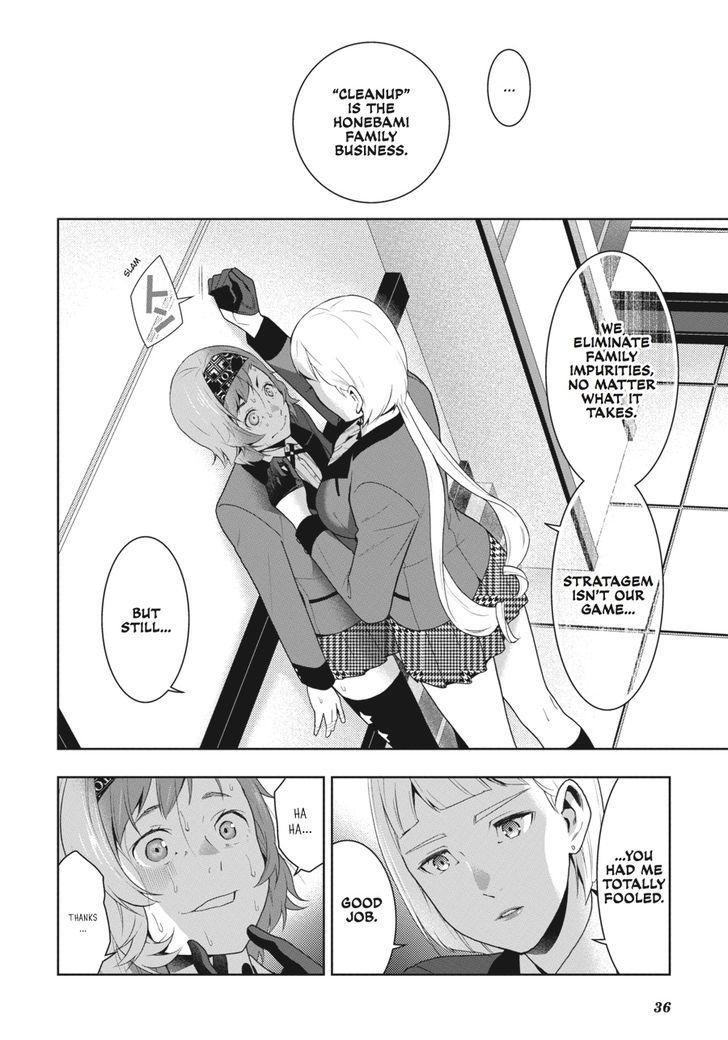 Kakegurui chapter 48 page 33