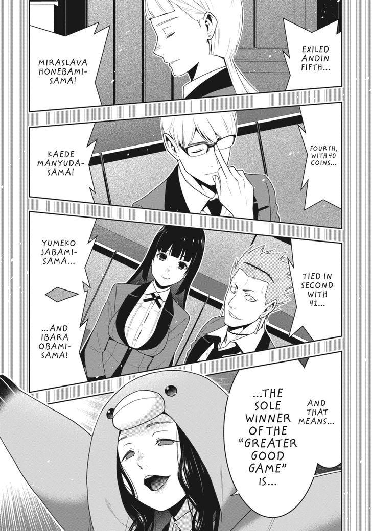 Kakegurui chapter 48 page 38