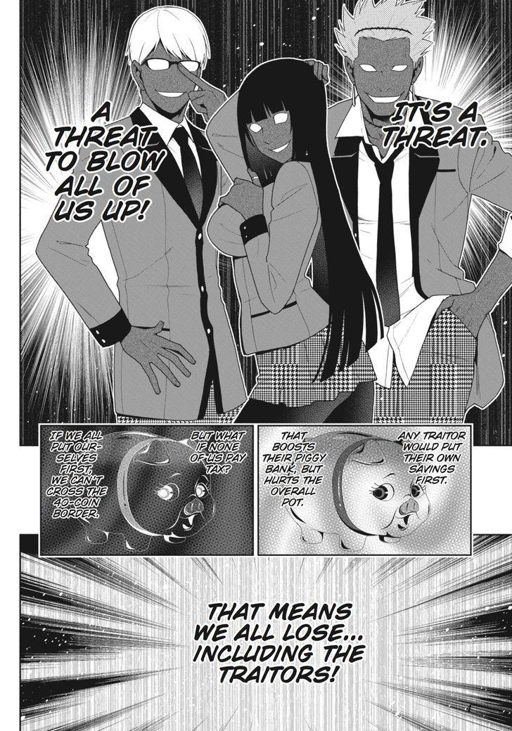 Kakegurui chapter 48 page 4