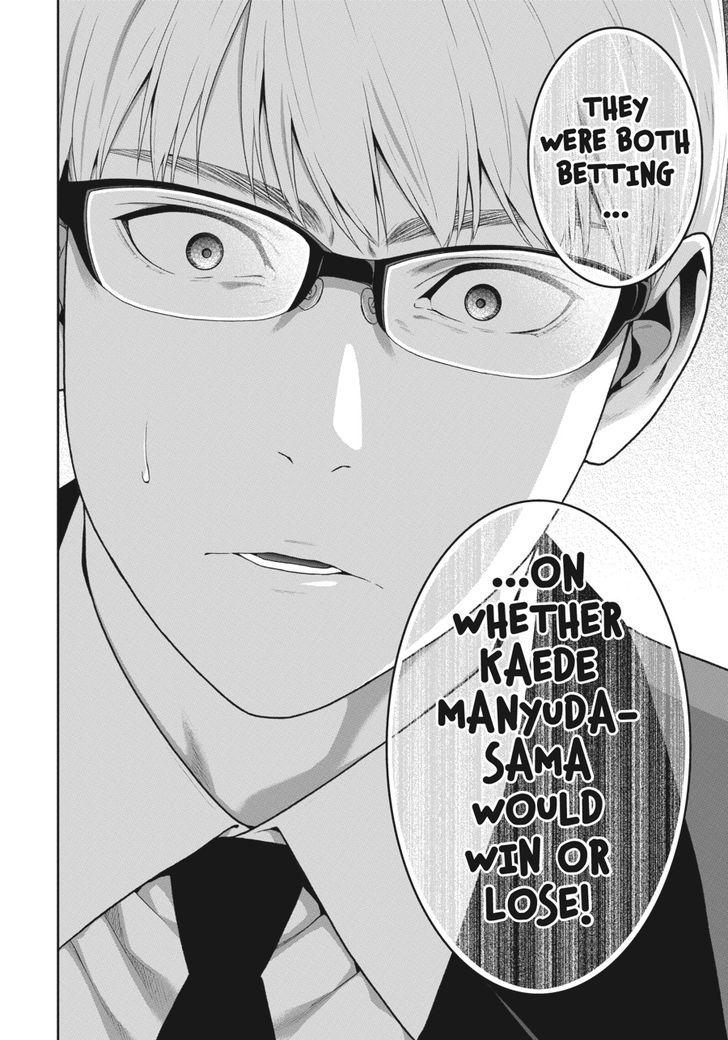 Kakegurui chapter 49 page 11